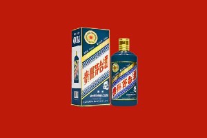 宿迁市宿豫区回收五星茅台酒